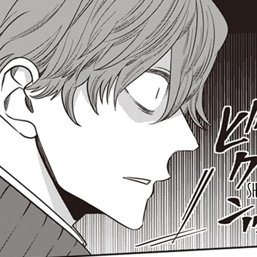 Midnight Occult Civil Servants Chapter 63: Quetzalcoatl Countermeasure Strategy (Part 6) cover
