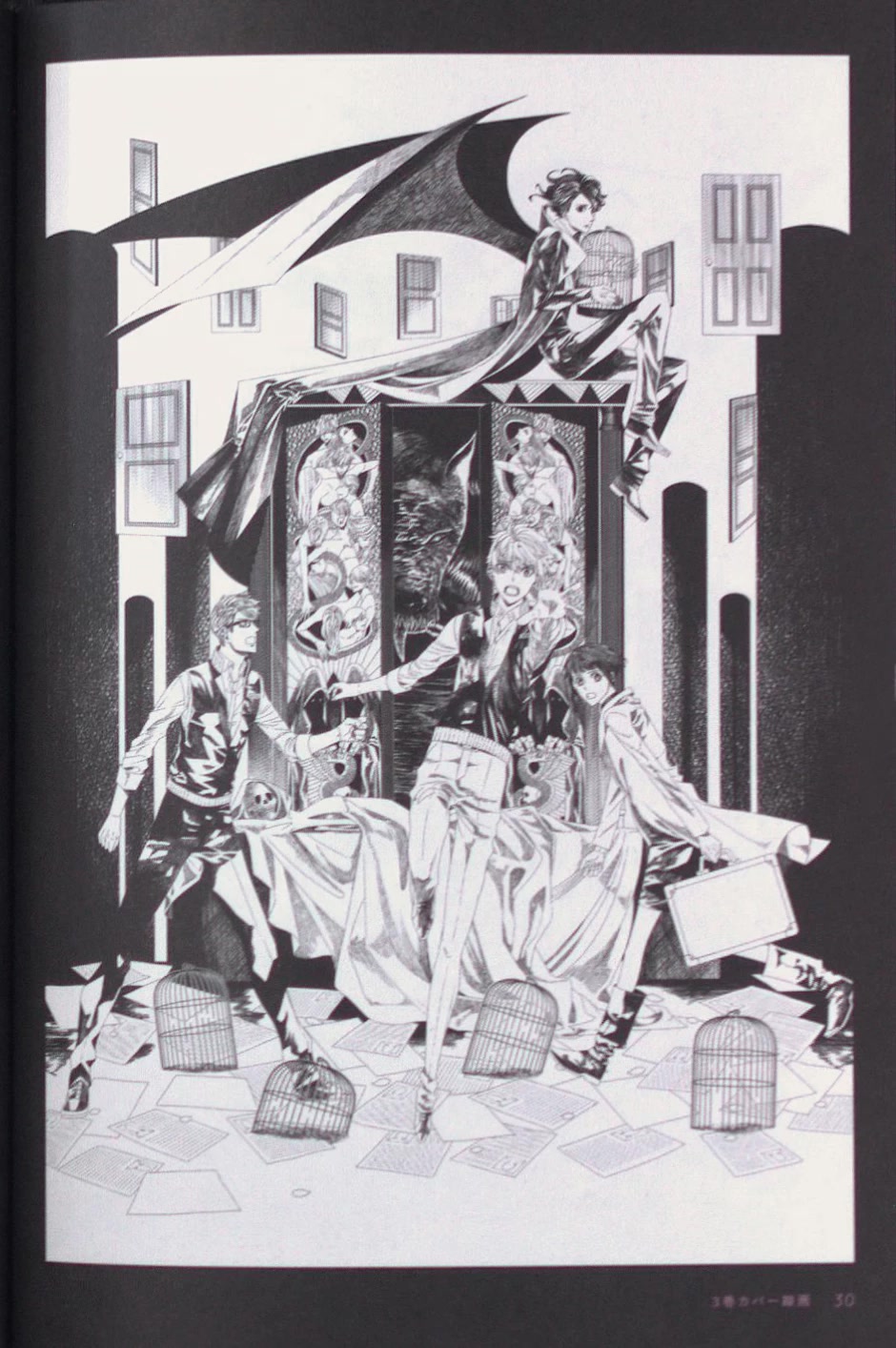 Midnight Occult Civil Servants Chapter 64.5 page 30 - Chapter 64.5: Bonus Booklet