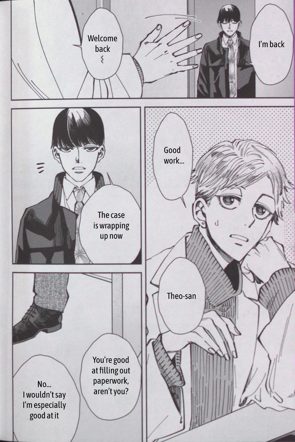 Midnight Occult Civil Servants Chapter 64.5 page 54 - Chapter 64.5: Bonus Booklet