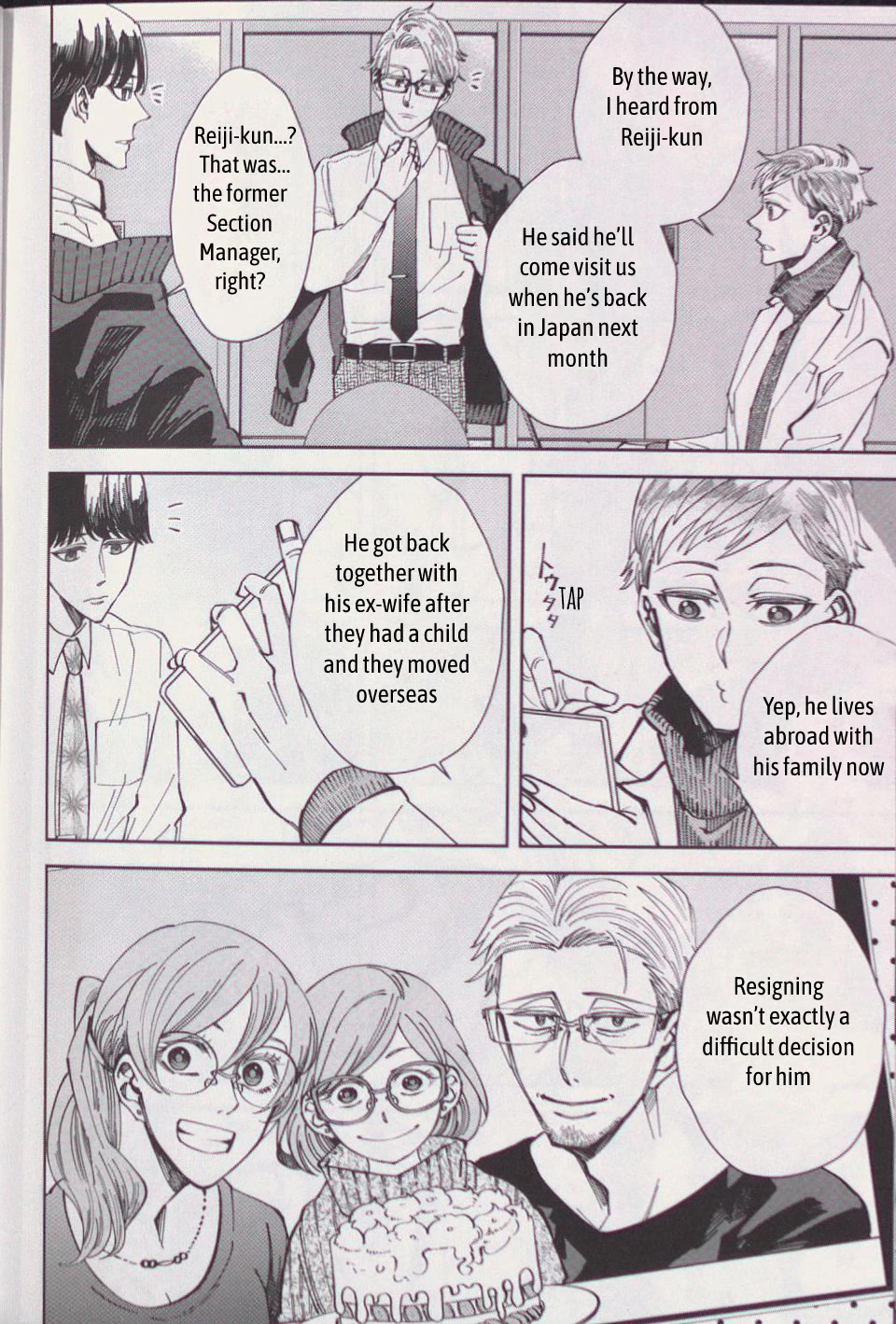Midnight Occult Civil Servants Chapter 64.5 page 58 - Chapter 64.5: Bonus Booklet