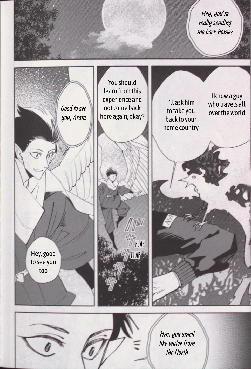 Midnight Occult Civil Servants Chapter 64.5 page 62 - Chapter 64.5: Bonus Booklet