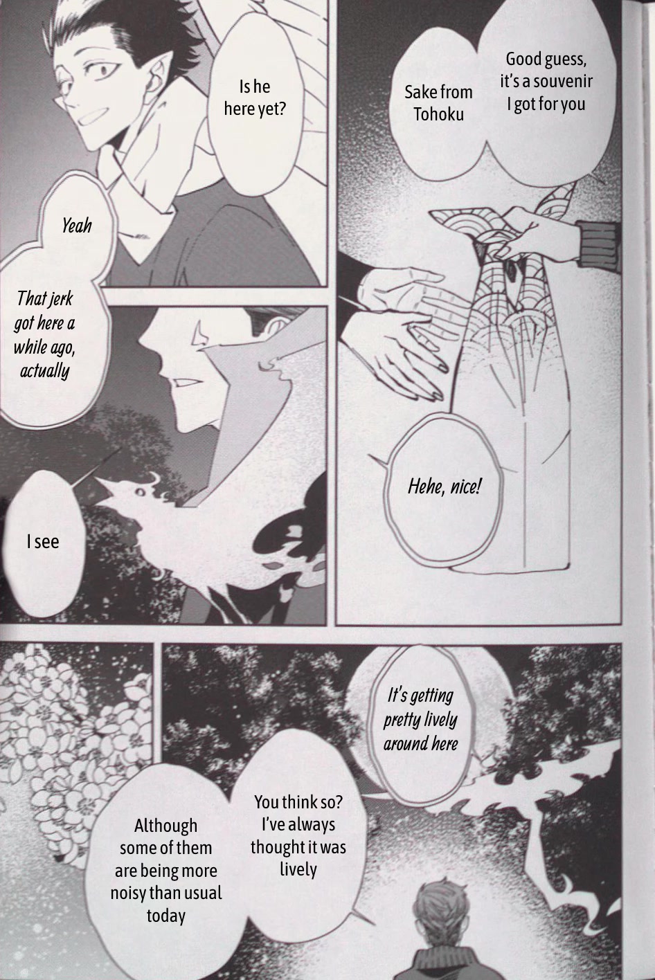 Midnight Occult Civil Servants Chapter 64.5 page 63 - Chapter 64.5: Bonus Booklet