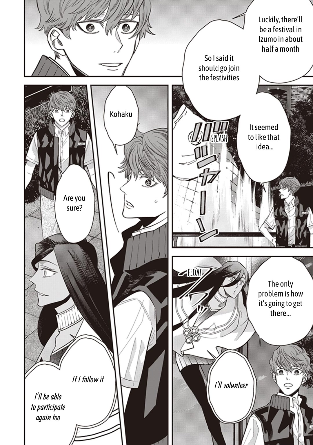 Midnight Occult Civil Servants Chapter 64 page 13 - Chapter 64: Midnight Occult Civil Servants