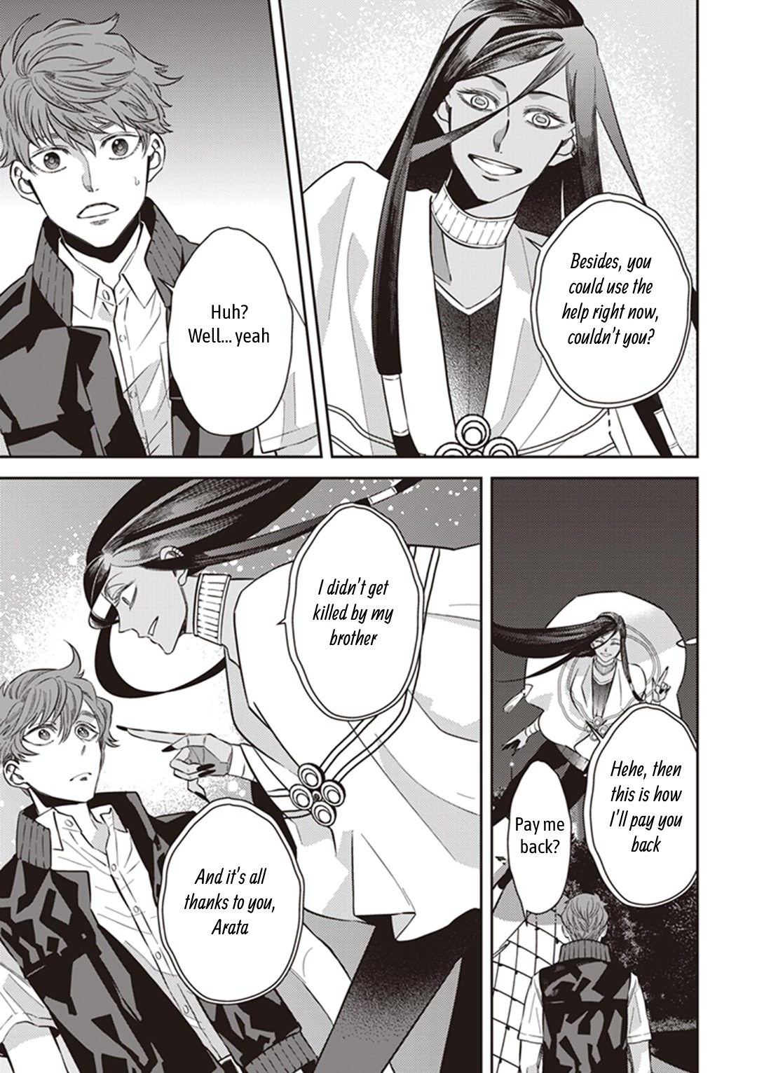 Midnight Occult Civil Servants Chapter 64 page 14 - Chapter 64: Midnight Occult Civil Servants