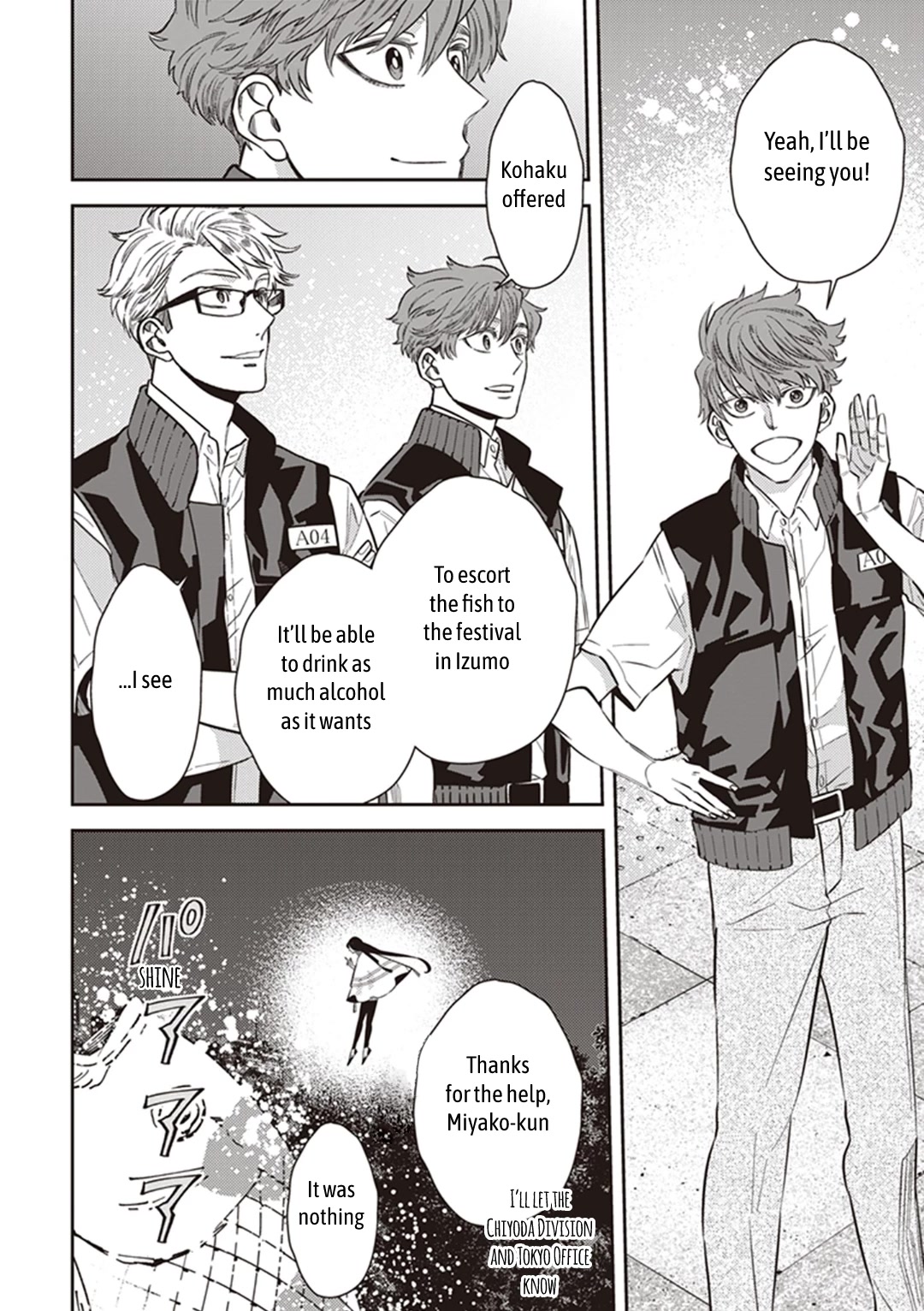 Midnight Occult Civil Servants Chapter 64 page 19 - Chapter 64: Midnight Occult Civil Servants