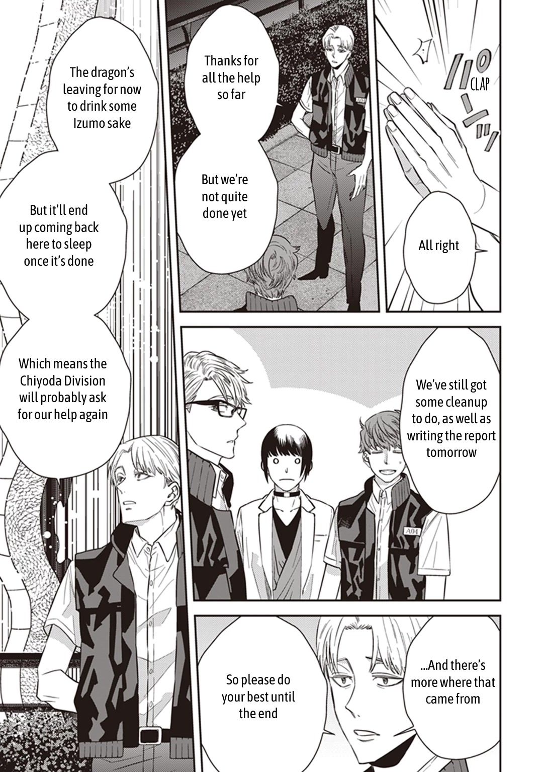 Midnight Occult Civil Servants Chapter 64 page 22 - Chapter 64: Midnight Occult Civil Servants