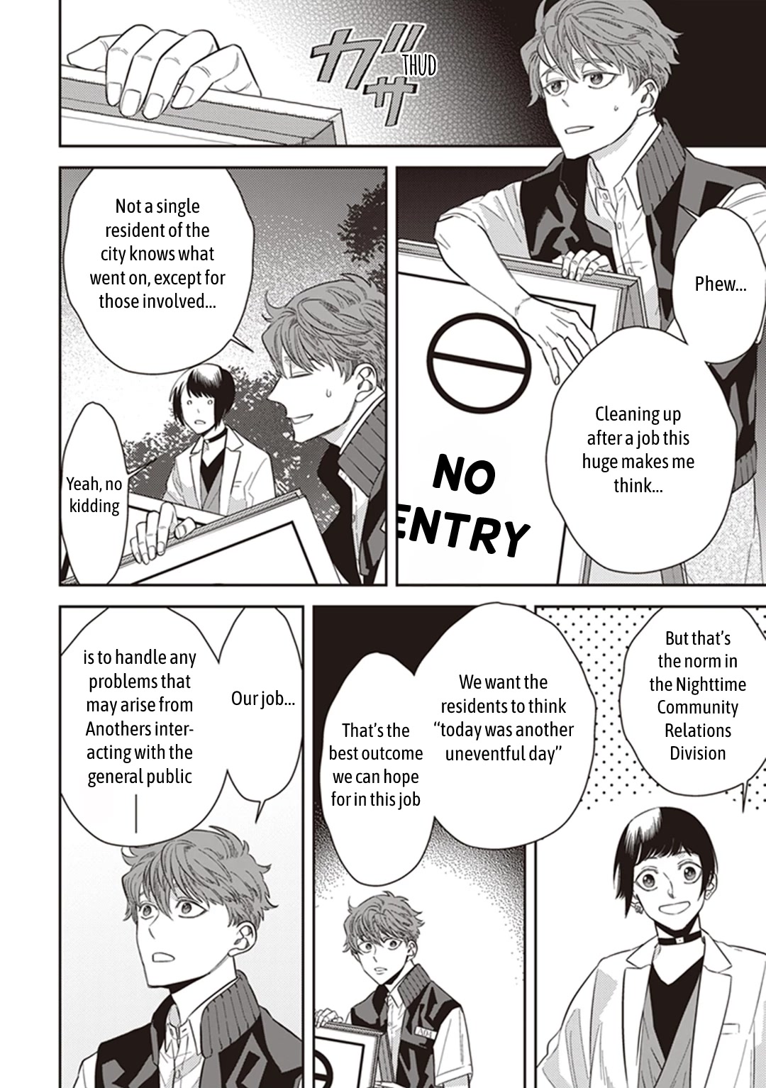 Midnight Occult Civil Servants Chapter 64 page 23 - Chapter 64: Midnight Occult Civil Servants