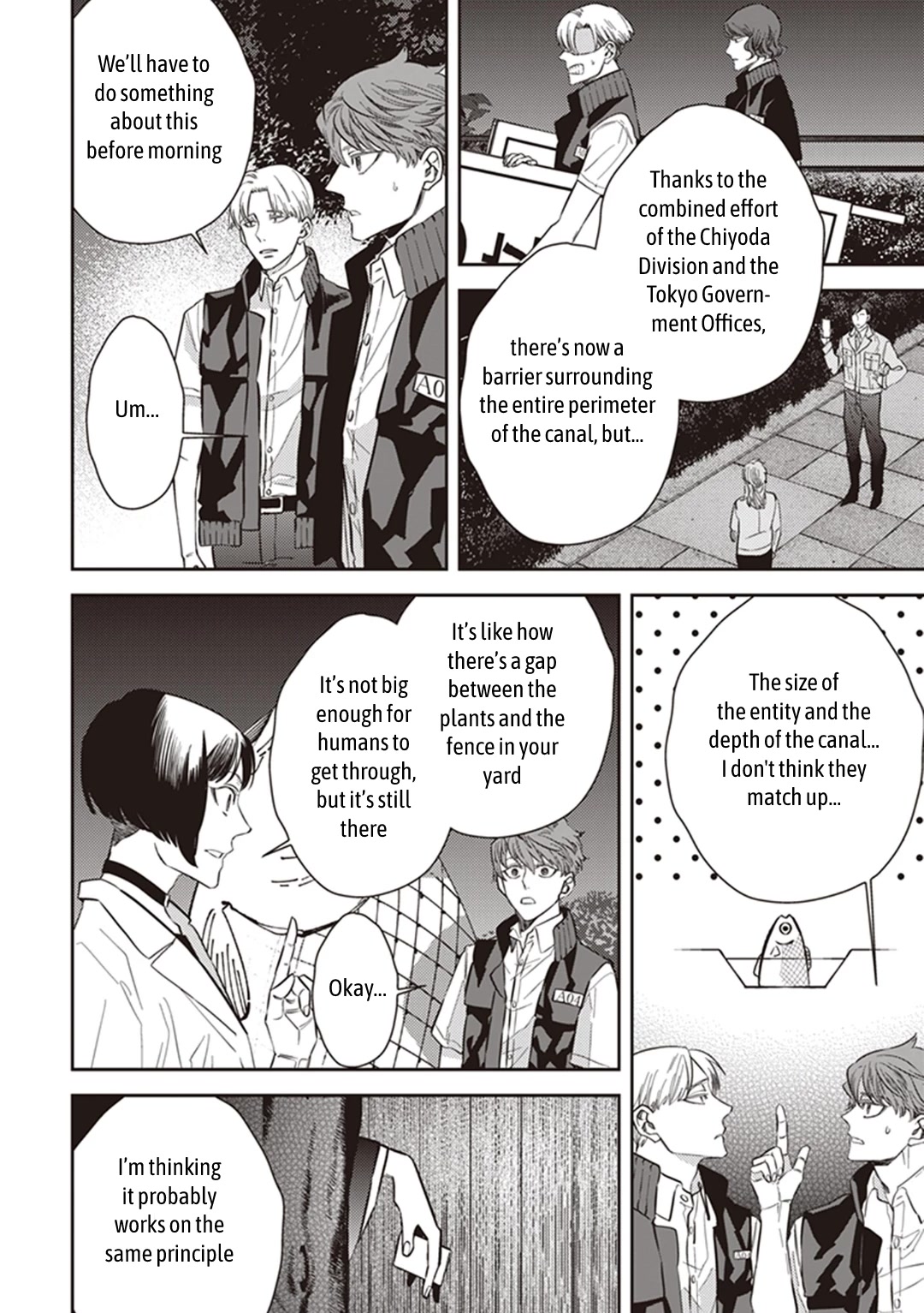 Midnight Occult Civil Servants Chapter 64 page 5 - Chapter 64: Midnight Occult Civil Servants