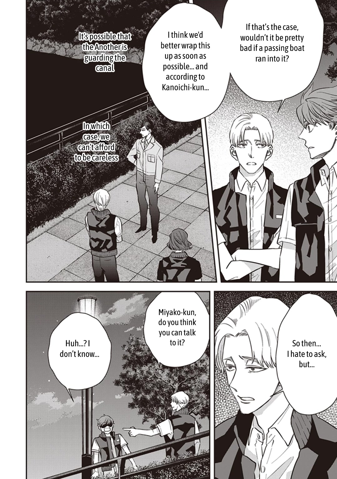 Midnight Occult Civil Servants Chapter 64 page 7 - Chapter 64: Midnight Occult Civil Servants