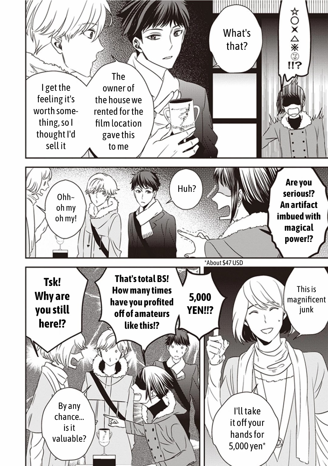 Midnight Occult Civil Servants Chapter 7.1 page 10 - Chapter 7.1: Bonus Stories