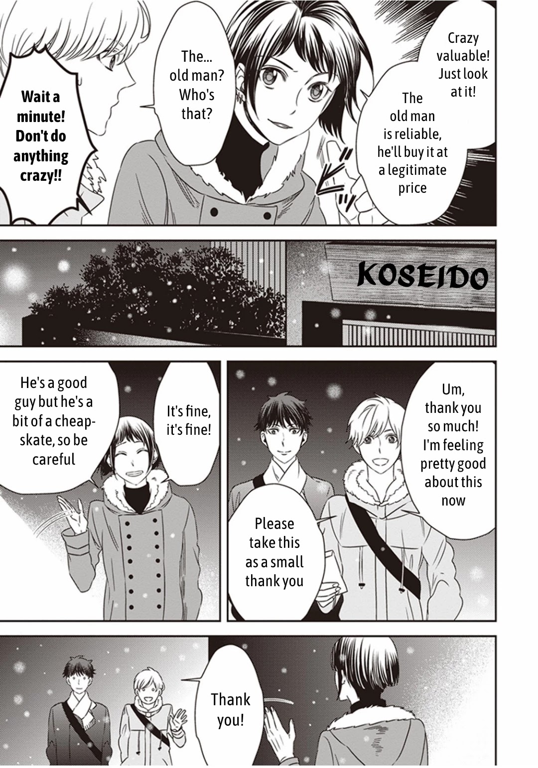 Midnight Occult Civil Servants Chapter 7.1 page 11 - Chapter 7.1: Bonus Stories