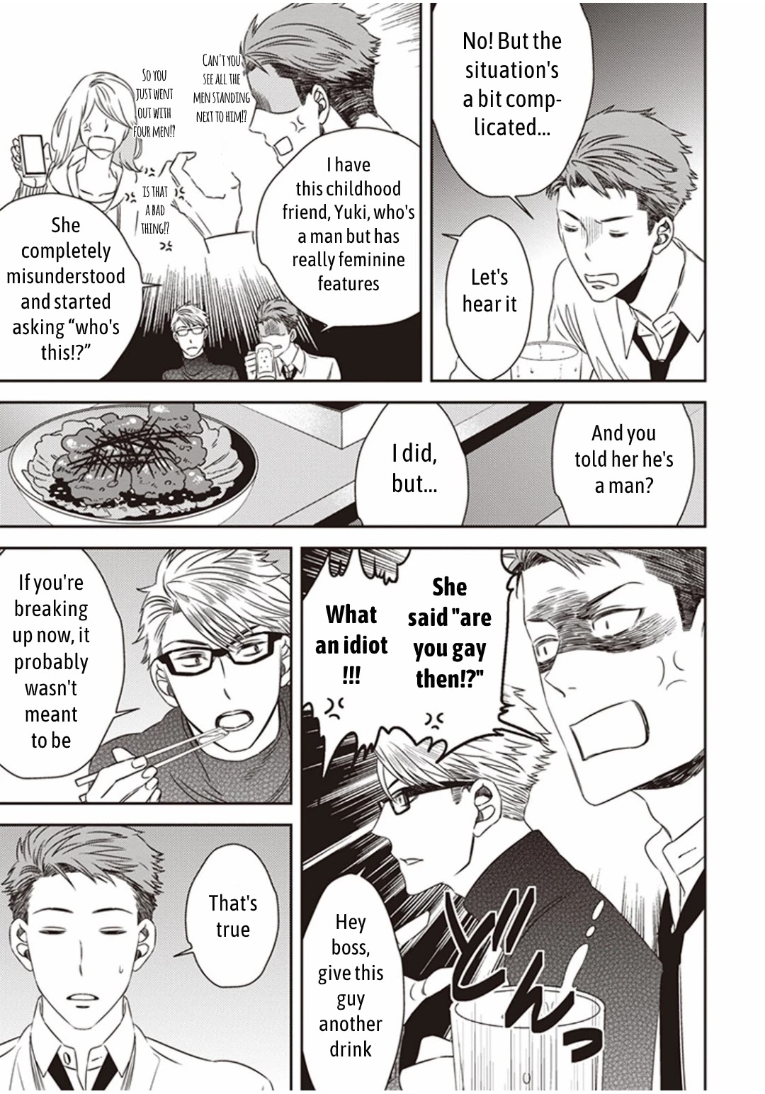 Midnight Occult Civil Servants Chapter 7.1 page 3 - Chapter 7.1: Bonus Stories