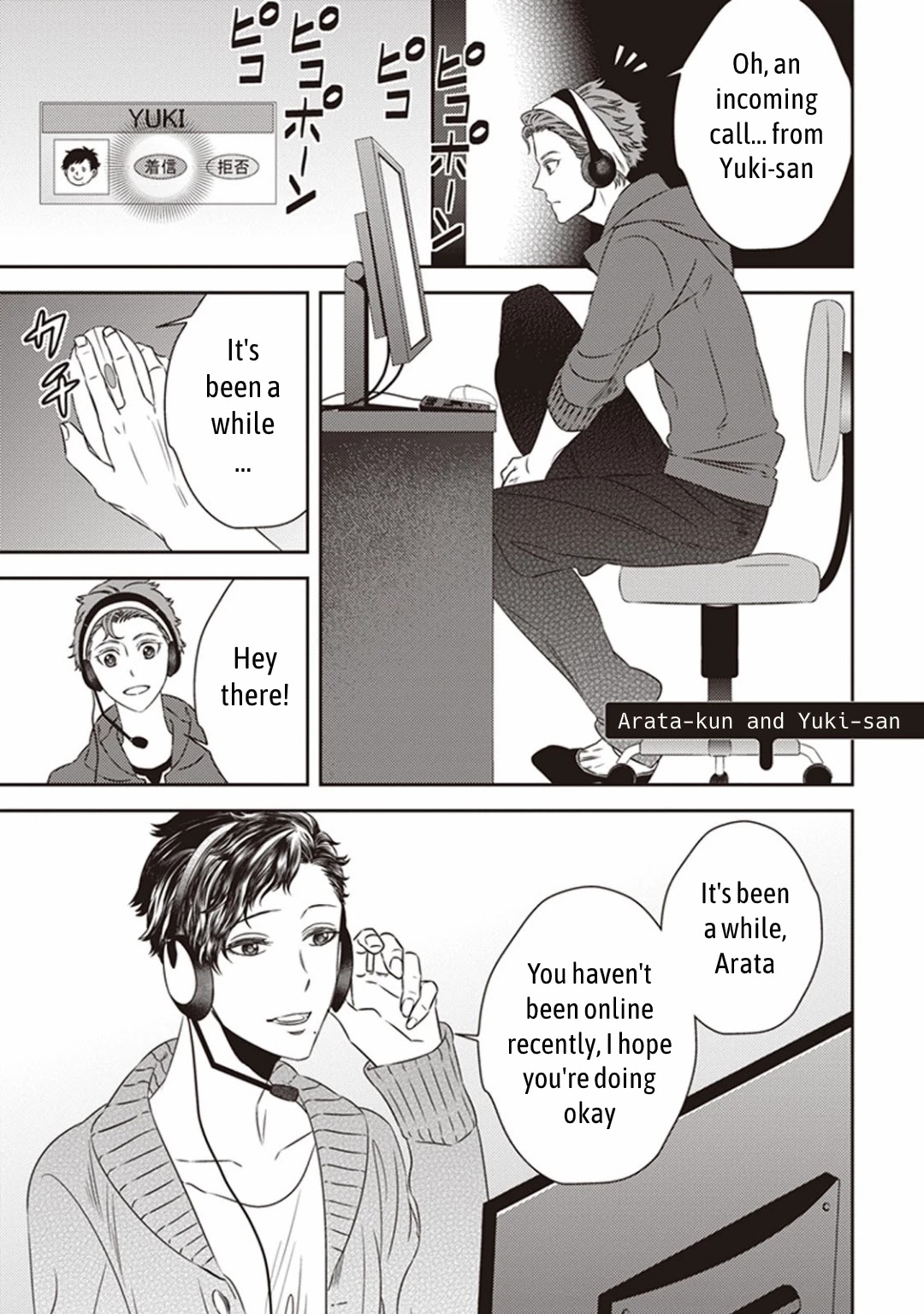 Midnight Occult Civil Servants Chapter 7.1 page 5 - Chapter 7.1: Bonus Stories