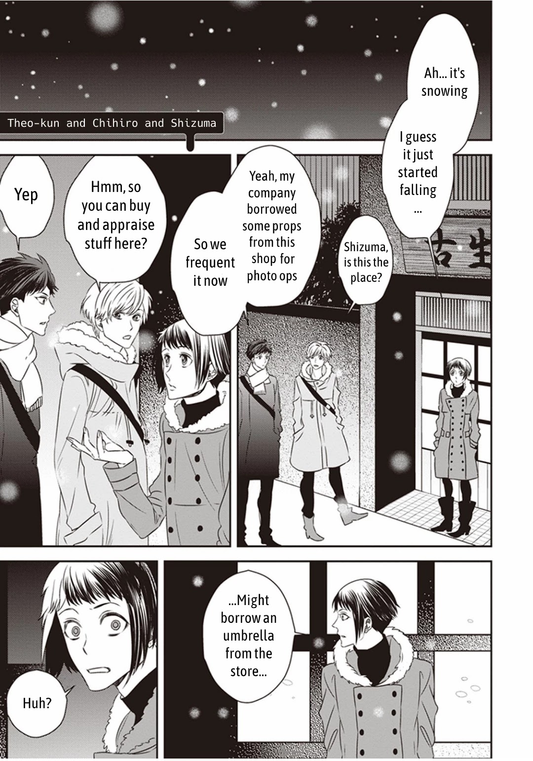 Midnight Occult Civil Servants Chapter 7.1 page 9 - Chapter 7.1: Bonus Stories