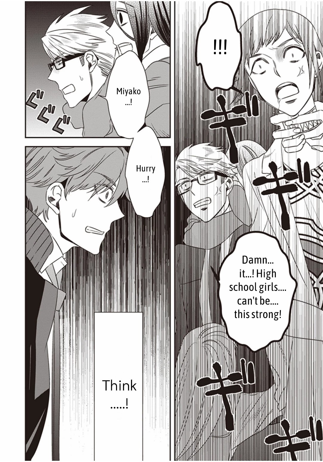 Midnight Occult Civil Servants Chapter 7 page 12 - Chapter 7