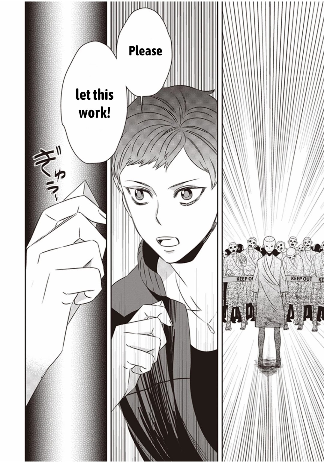 Midnight Occult Civil Servants Chapter 7 page 18 - Chapter 7