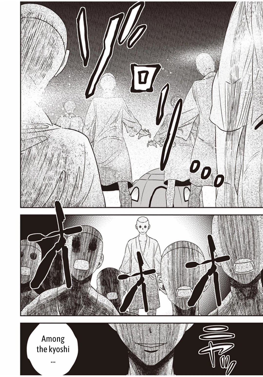 Midnight Occult Civil Servants Chapter 7 page 2 - Chapter 7