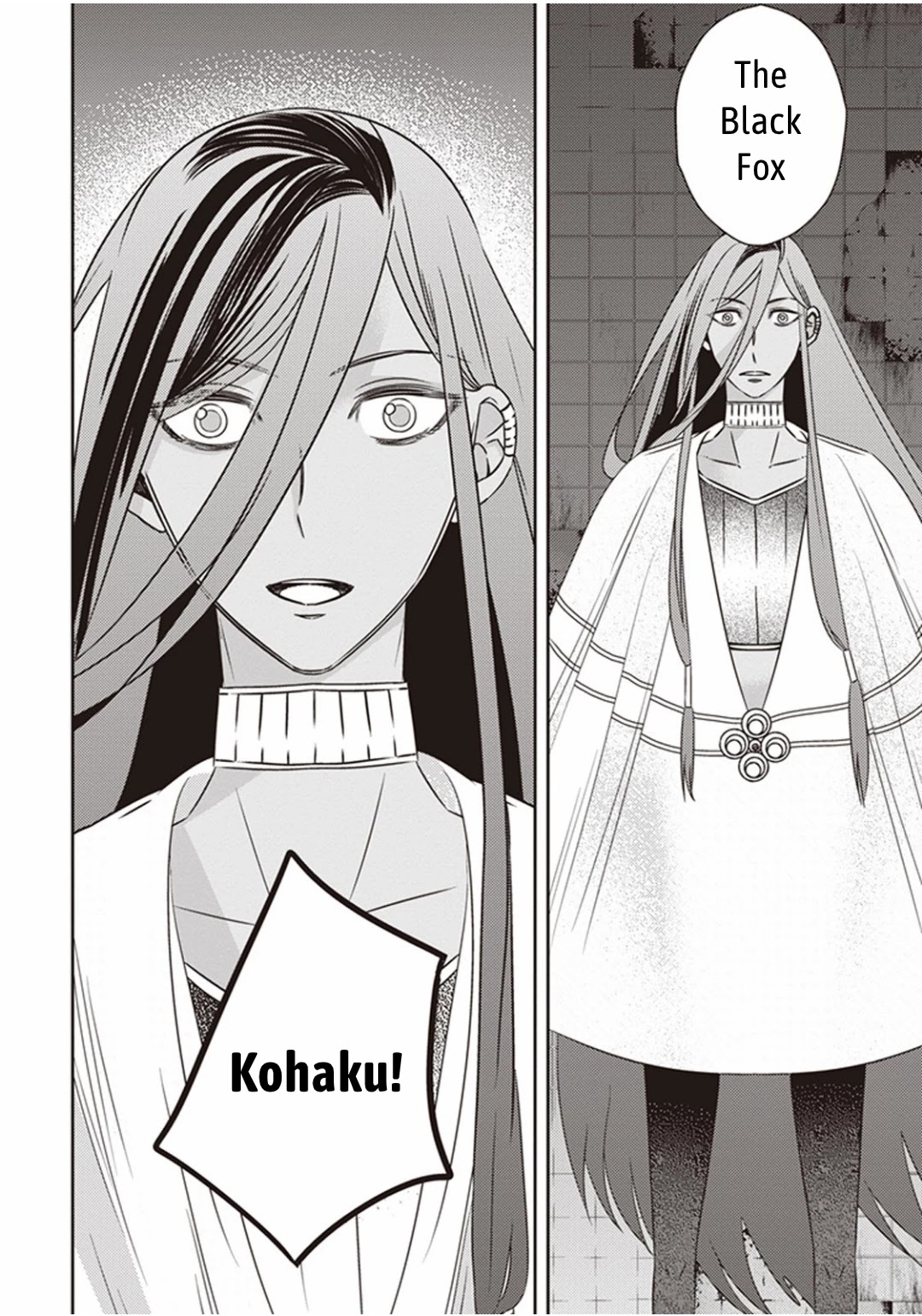 Midnight Occult Civil Servants Chapter 7 page 20 - Chapter 7