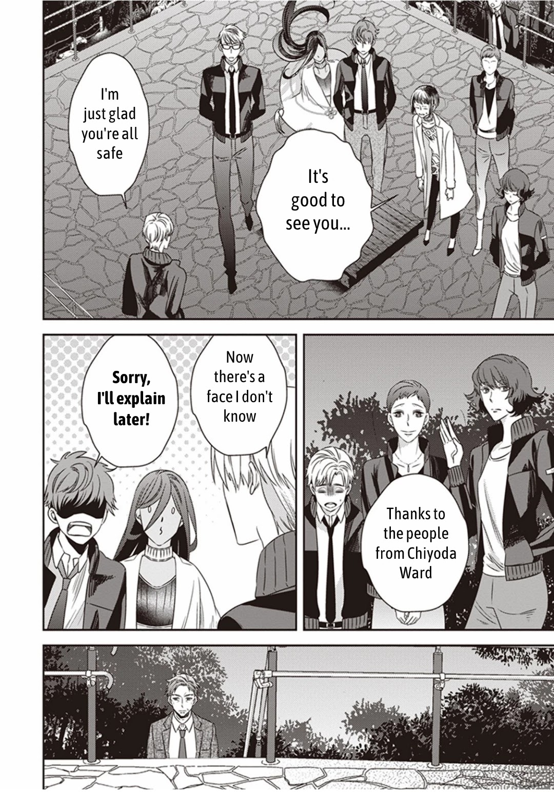 Midnight Occult Civil Servants Chapter 7 page 29 - Chapter 7