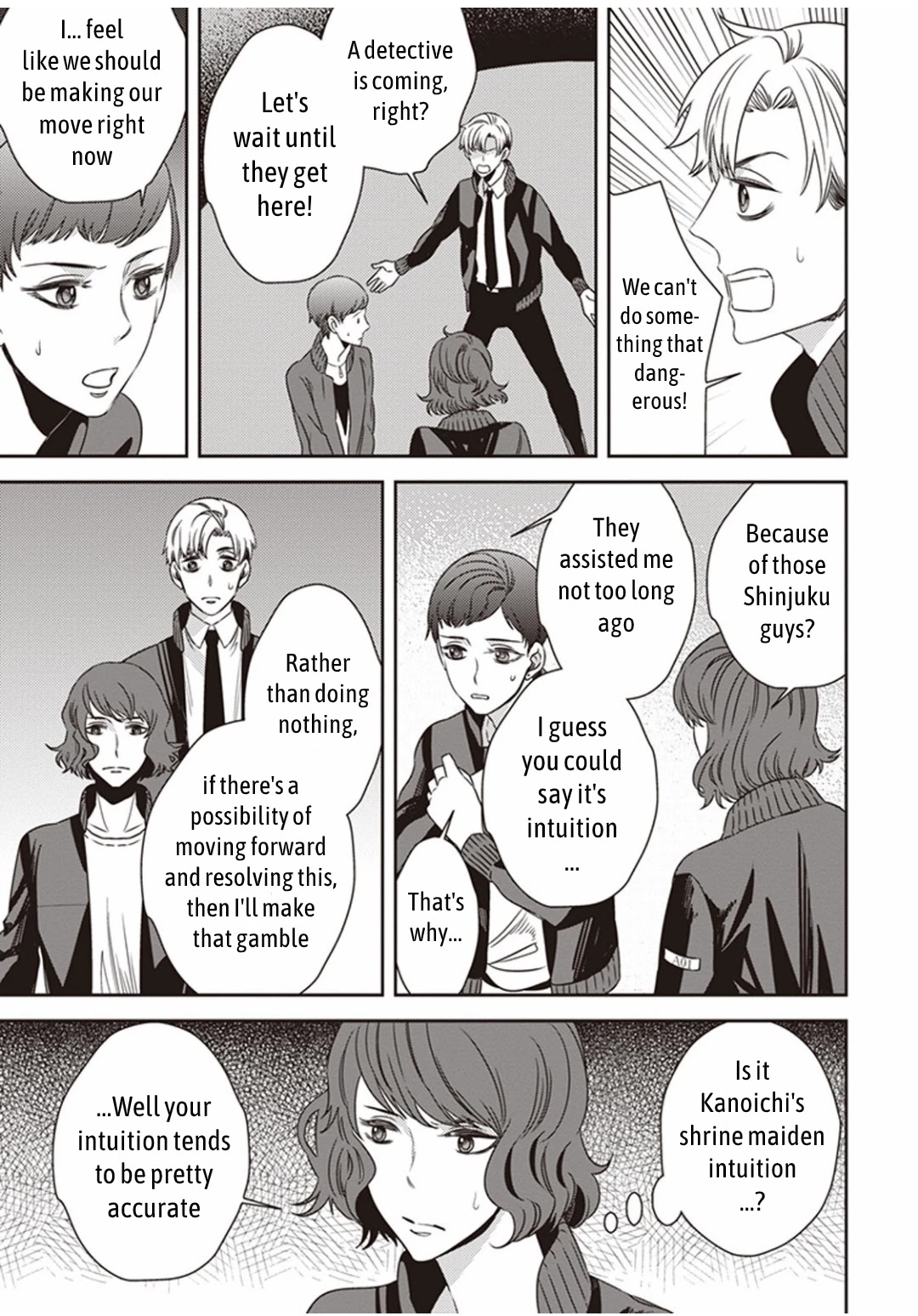 Midnight Occult Civil Servants Chapter 7 page 5 - Chapter 7