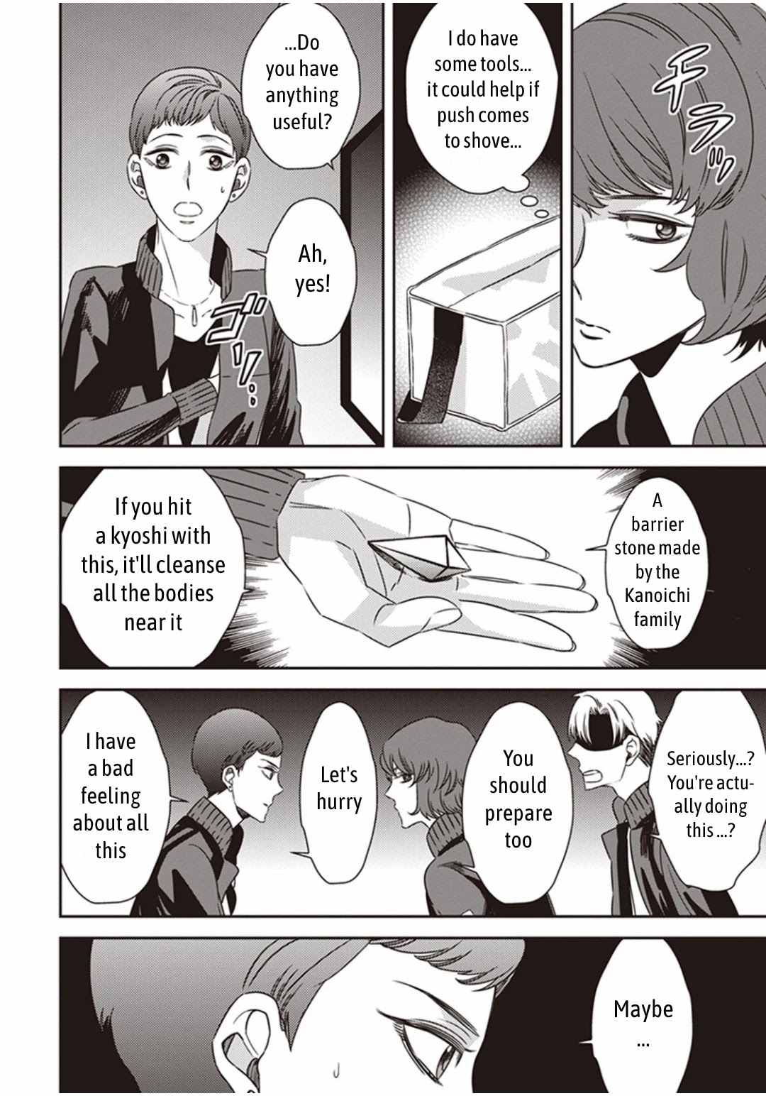 Midnight Occult Civil Servants Chapter 7 page 6 - Chapter 7