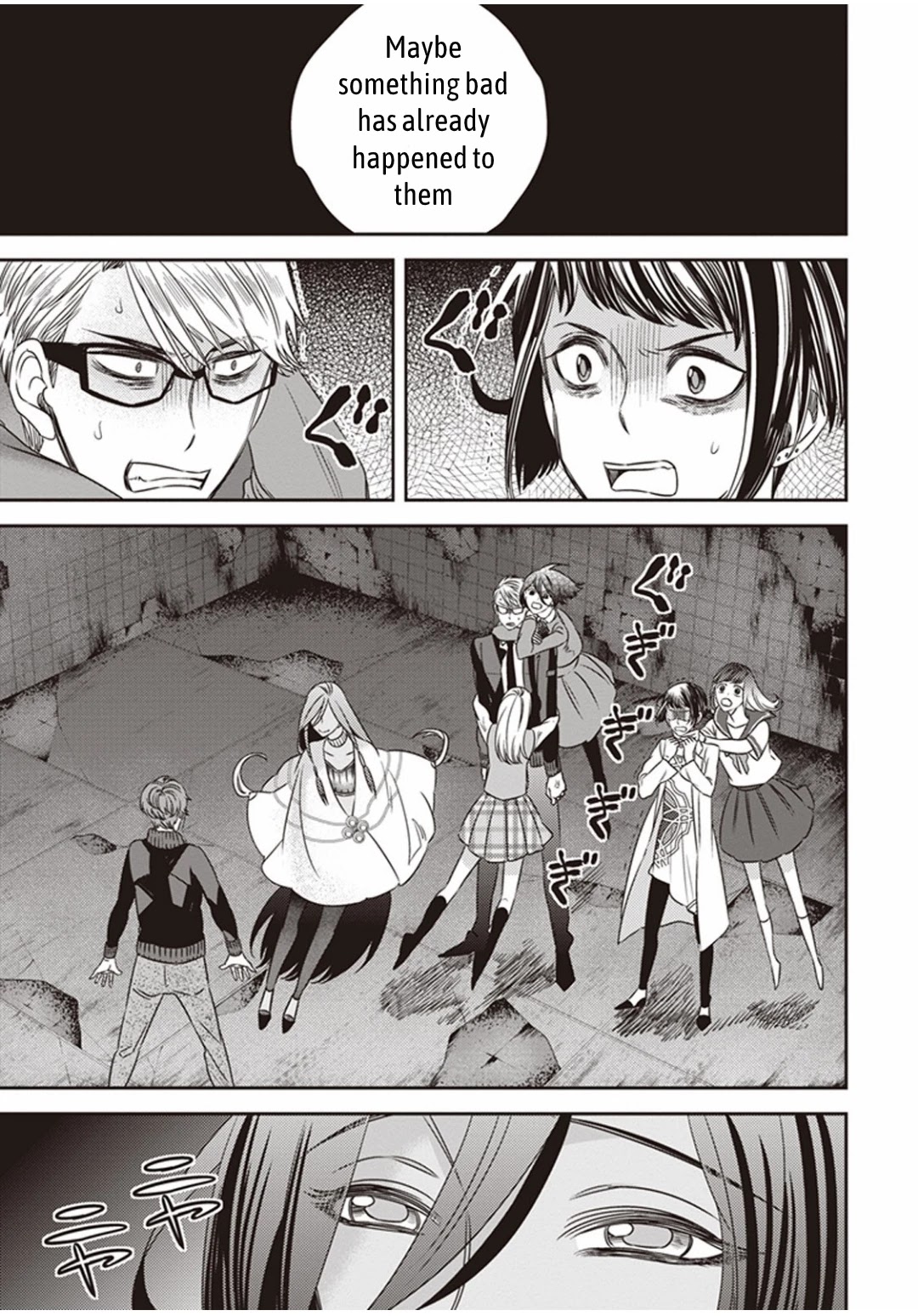 Midnight Occult Civil Servants Chapter 7 page 7 - Chapter 7