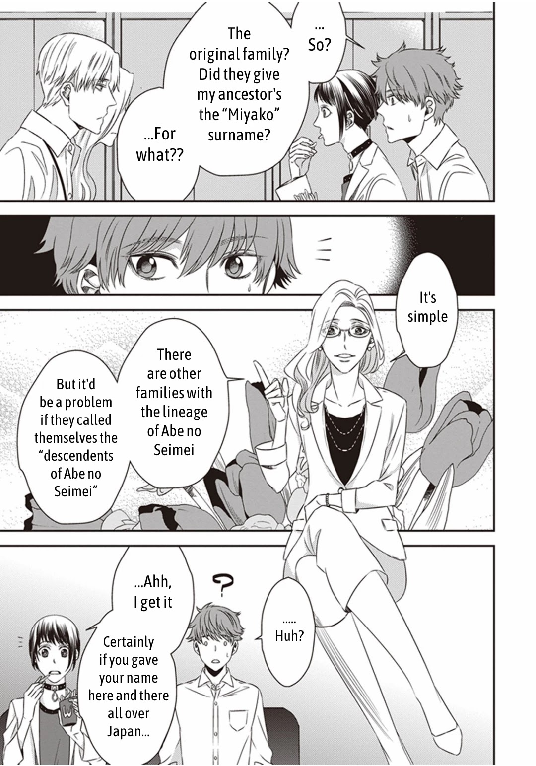 Midnight Occult Civil Servants Chapter 8 page 12 - Chapter 8: Demon and Sense of Loss (Part 1)