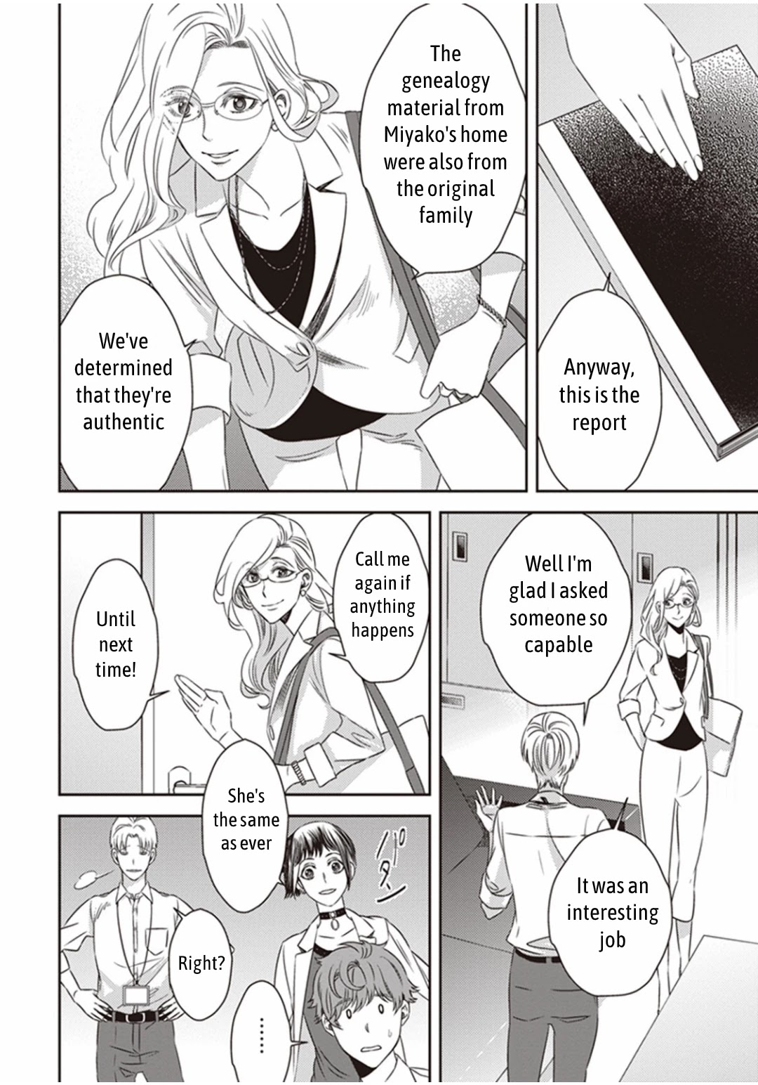 Midnight Occult Civil Servants Chapter 8 page 15 - Chapter 8: Demon and Sense of Loss (Part 1)