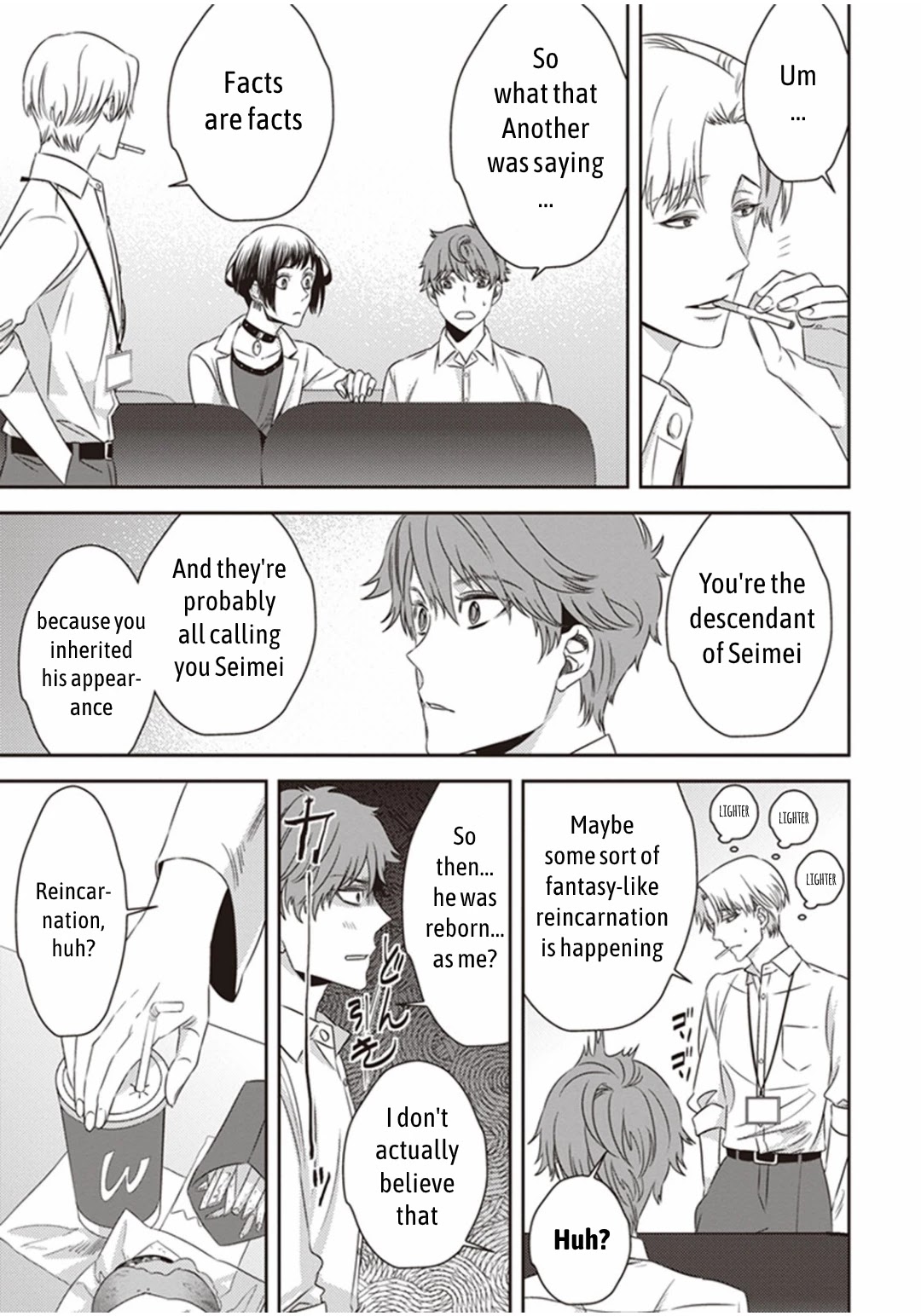 Midnight Occult Civil Servants Chapter 8 page 16 - Chapter 8: Demon and Sense of Loss (Part 1)