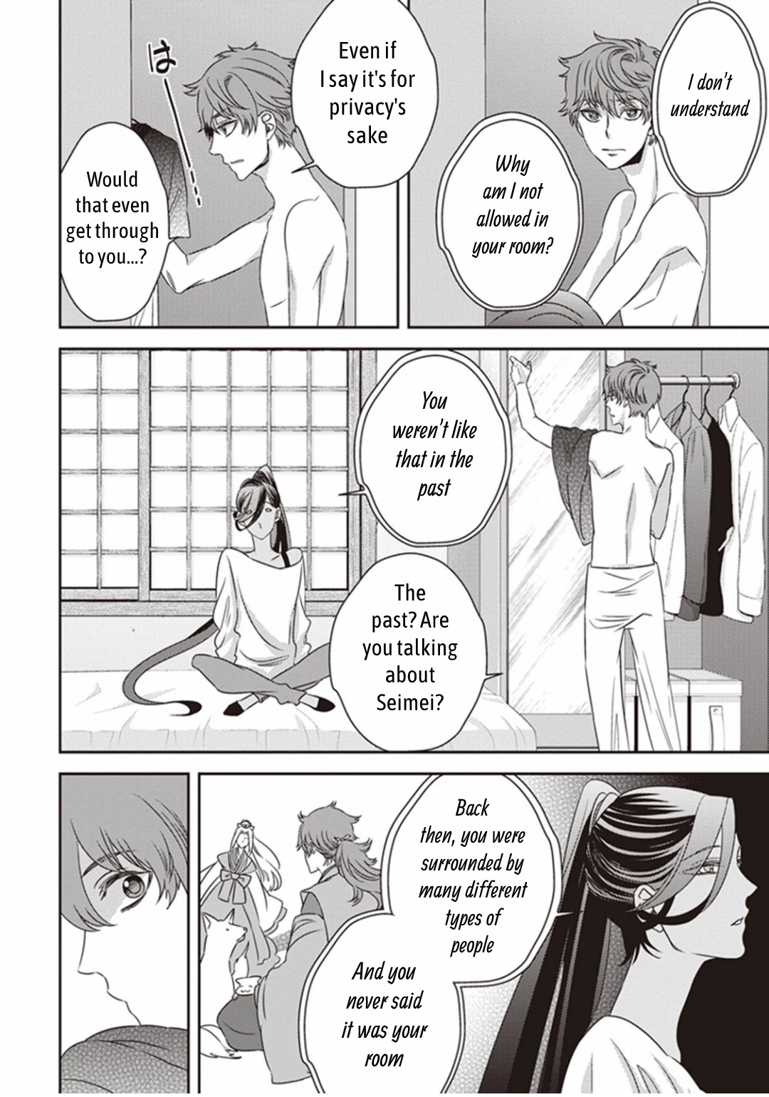 Midnight Occult Civil Servants Chapter 8 page 21 - Chapter 8: Demon and Sense of Loss (Part 1)