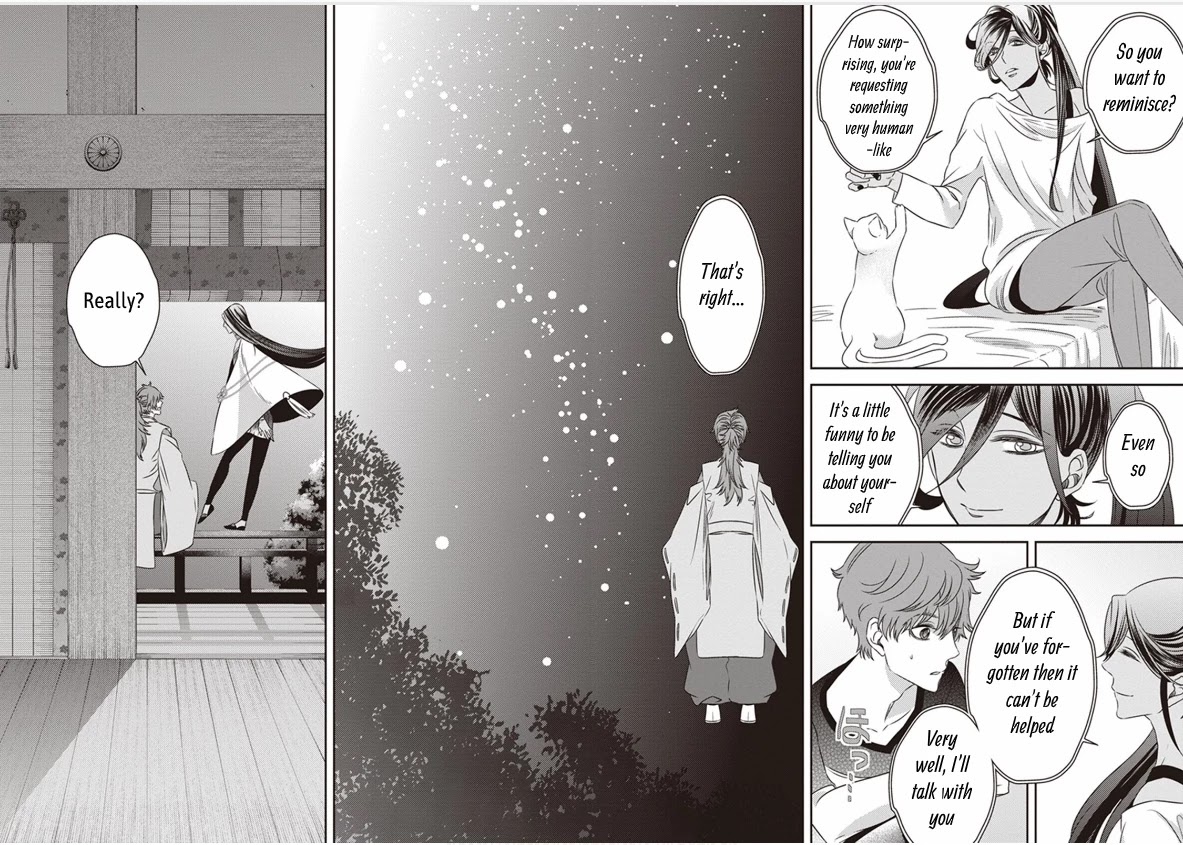 Midnight Occult Civil Servants Chapter 8 page 23 - Chapter 8: Demon and Sense of Loss (Part 1)