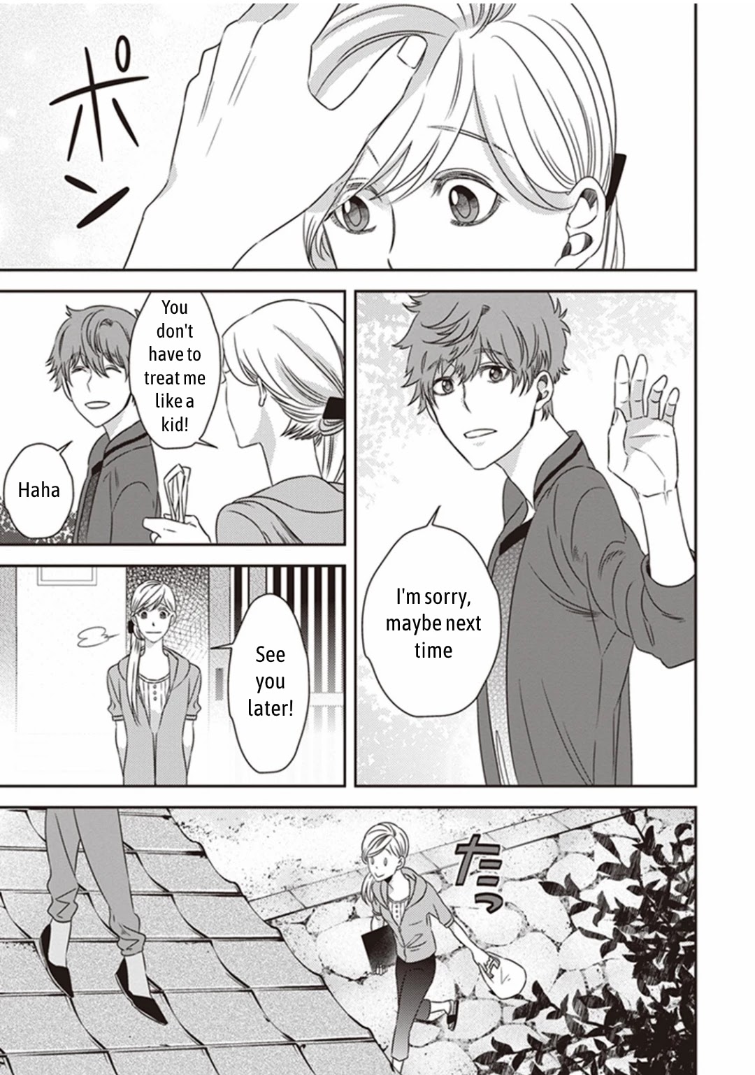 Midnight Occult Civil Servants Chapter 8 page 31 - Chapter 8: Demon and Sense of Loss (Part 1)