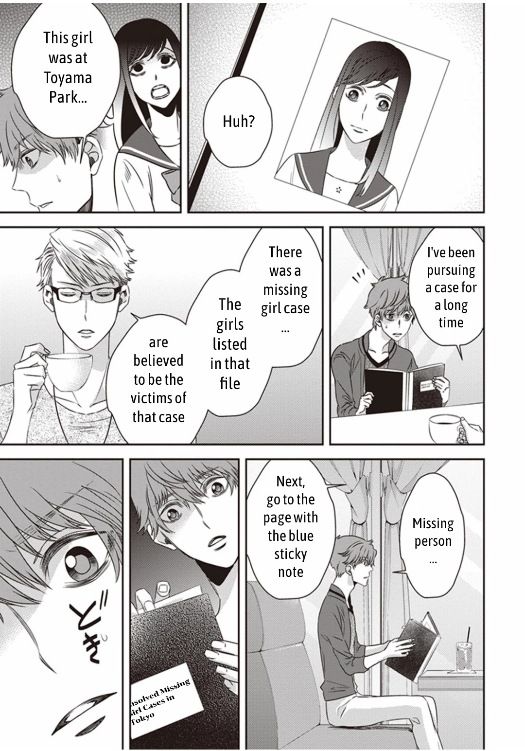 Midnight Occult Civil Servants Chapter 8 page 37 - Chapter 8: Demon and Sense of Loss (Part 1)
