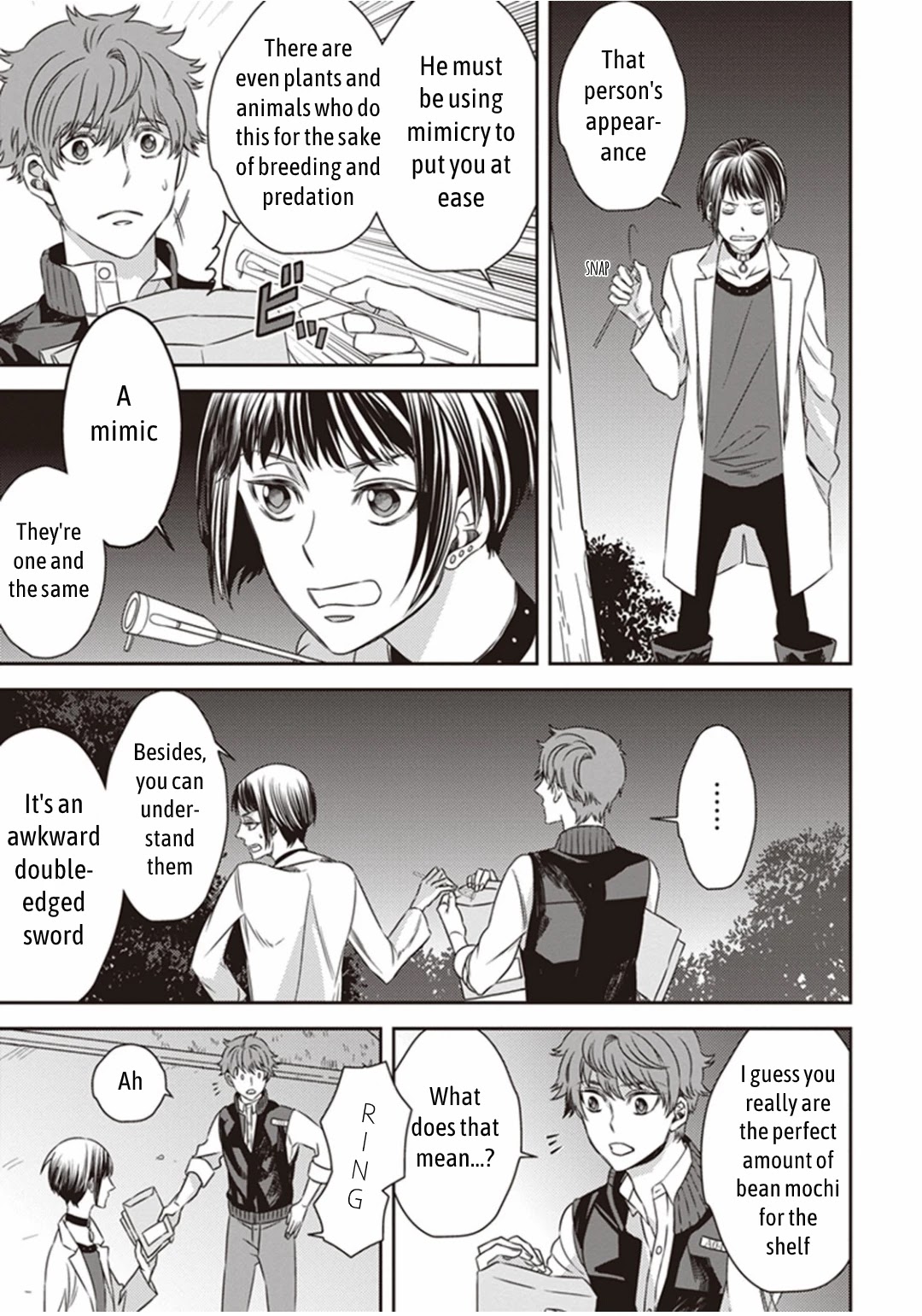 Midnight Occult Civil Servants Chapter 8 page 8 - Chapter 8: Demon and Sense of Loss (Part 1)
