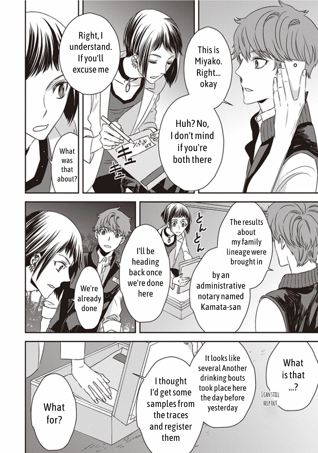 Midnight Occult Civil Servants Chapter 8 page 9 - Chapter 8: Demon and Sense of Loss (Part 1)