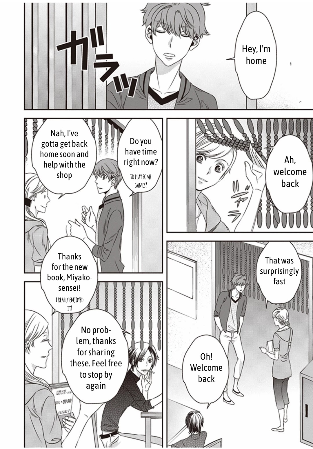 Midnight Occult Civil Servants Chapter 9 page 14 - Chapter 9: Demon and Sense of Loss (Part 2)