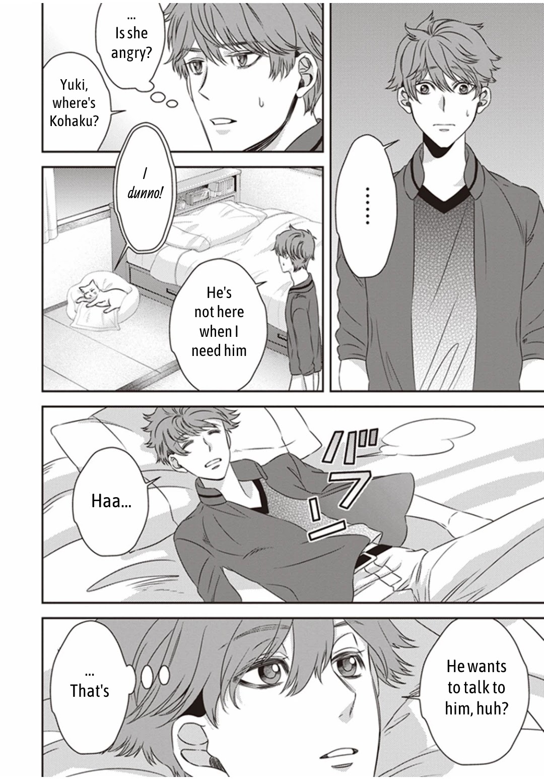 Midnight Occult Civil Servants Chapter 9 page 18 - Chapter 9: Demon and Sense of Loss (Part 2)