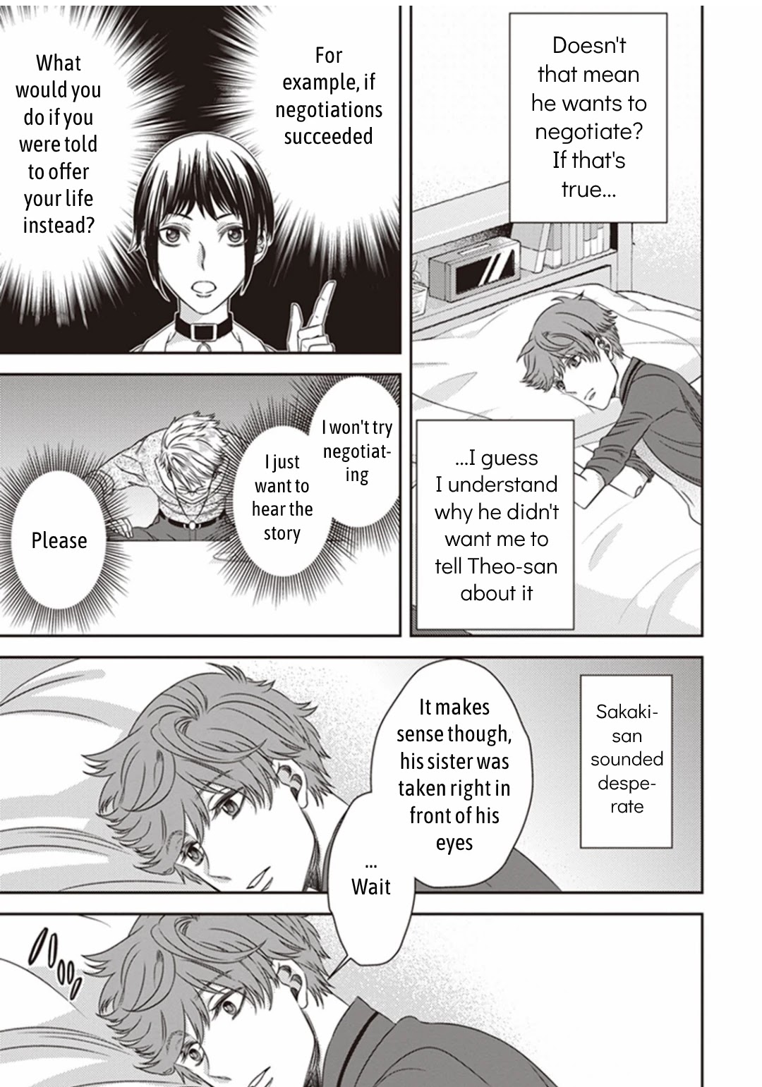 Midnight Occult Civil Servants Chapter 9 page 19 - Chapter 9: Demon and Sense of Loss (Part 2)