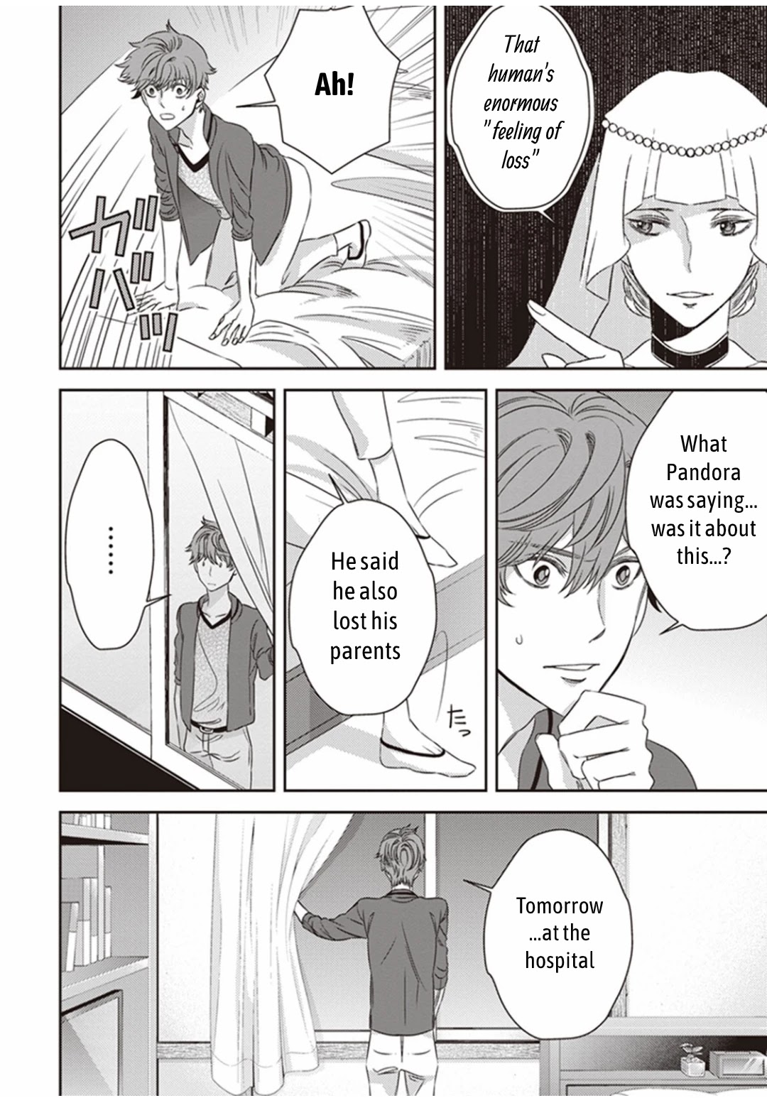Midnight Occult Civil Servants Chapter 9 page 20 - Chapter 9: Demon and Sense of Loss (Part 2)
