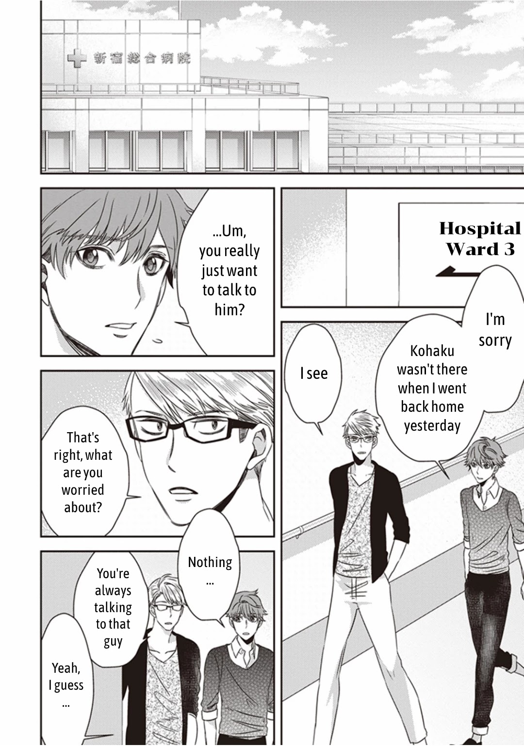 Midnight Occult Civil Servants Chapter 9 page 26 - Chapter 9: Demon and Sense of Loss (Part 2)