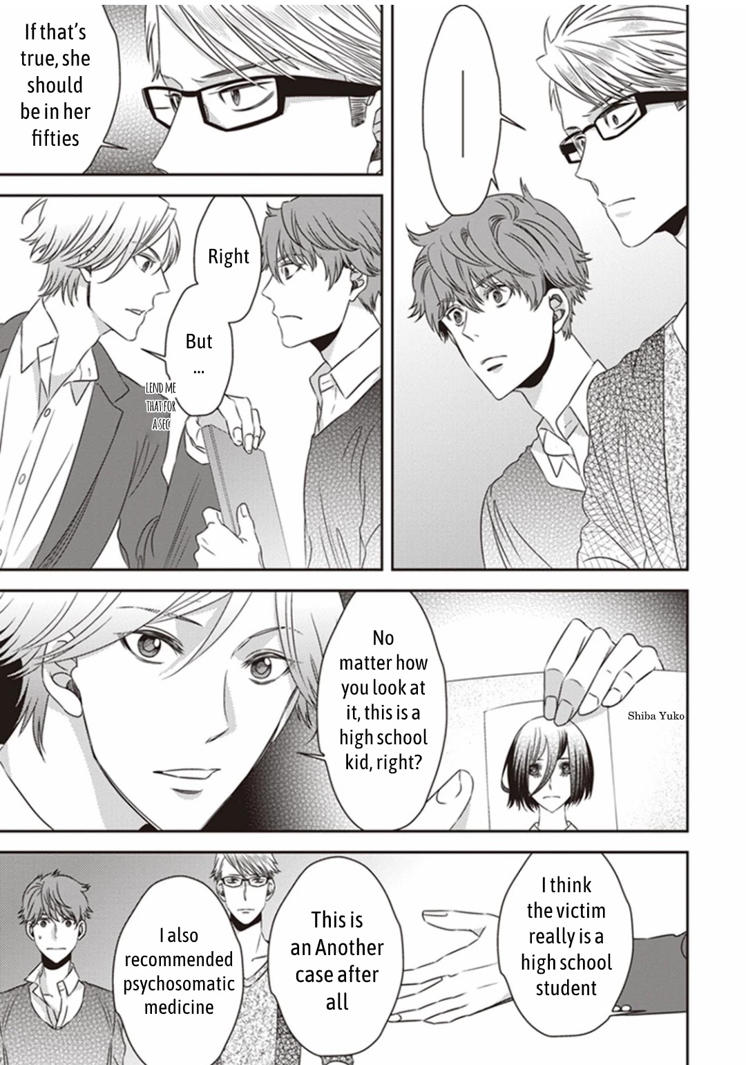 Midnight Occult Civil Servants Chapter 9 page 31 - Chapter 9: Demon and Sense of Loss (Part 2)