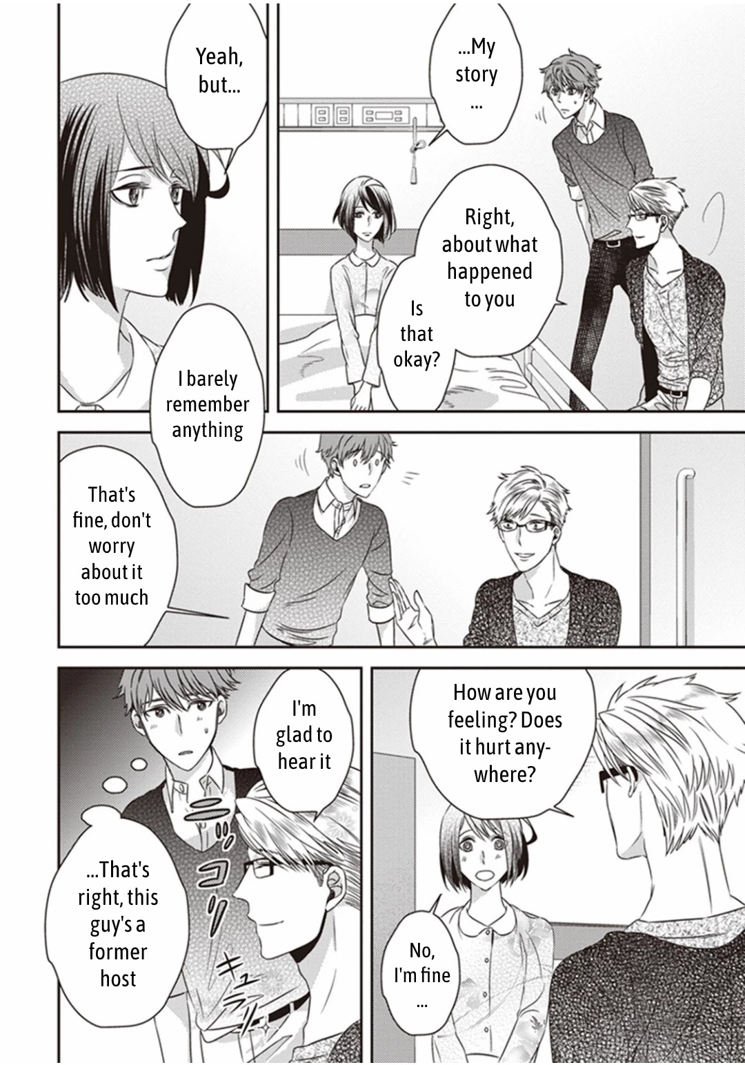 Midnight Occult Civil Servants Chapter 9 page 34 - Chapter 9: Demon and Sense of Loss (Part 2)
