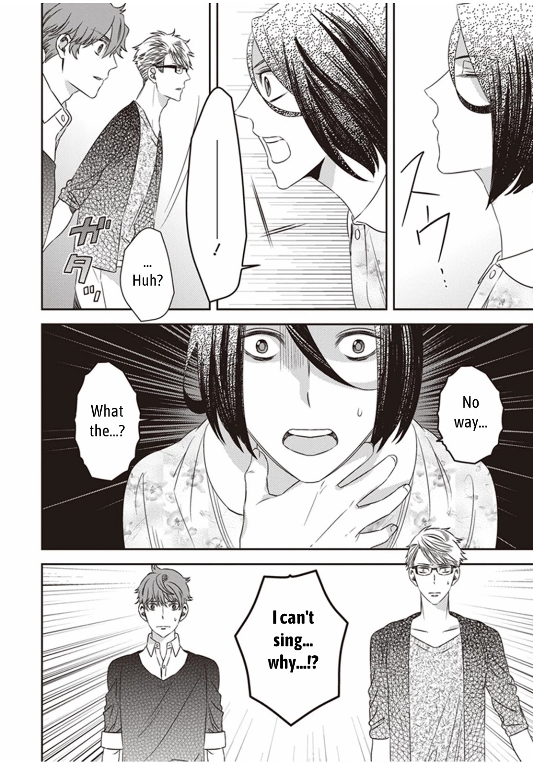 Midnight Occult Civil Servants Chapter 9 page 40 - Chapter 9: Demon and Sense of Loss (Part 2)