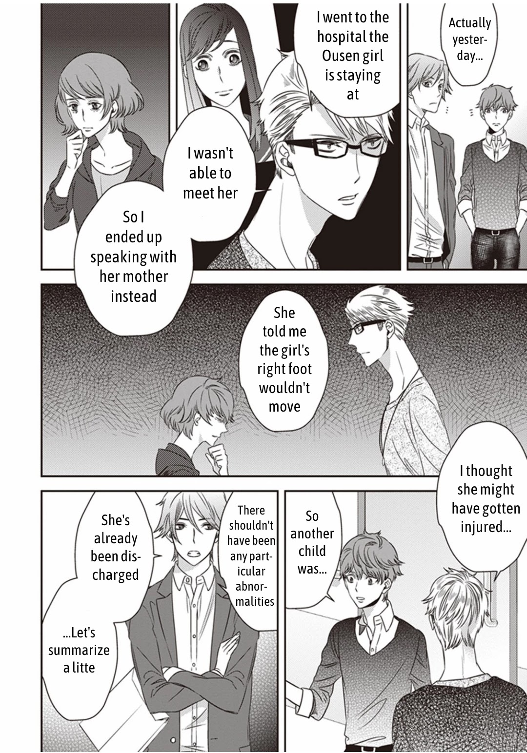 Midnight Occult Civil Servants Chapter 9 page 42 - Chapter 9: Demon and Sense of Loss (Part 2)
