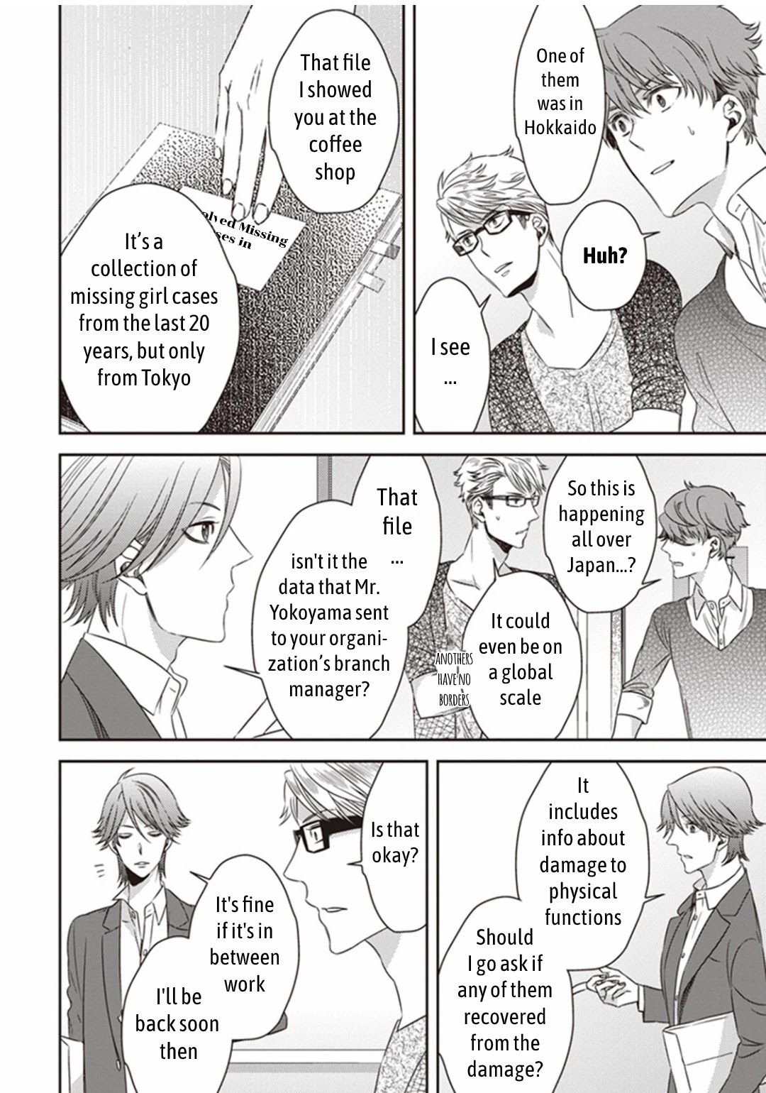 Midnight Occult Civil Servants Chapter 9 page 44 - Chapter 9: Demon and Sense of Loss (Part 2)