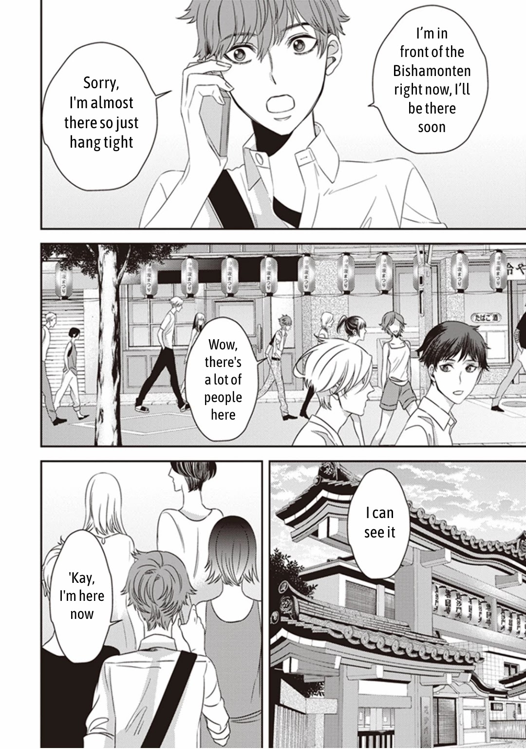 Midnight Occult Civil Servants Chapter 9 page 54 - Chapter 9: Demon and Sense of Loss (Part 2)