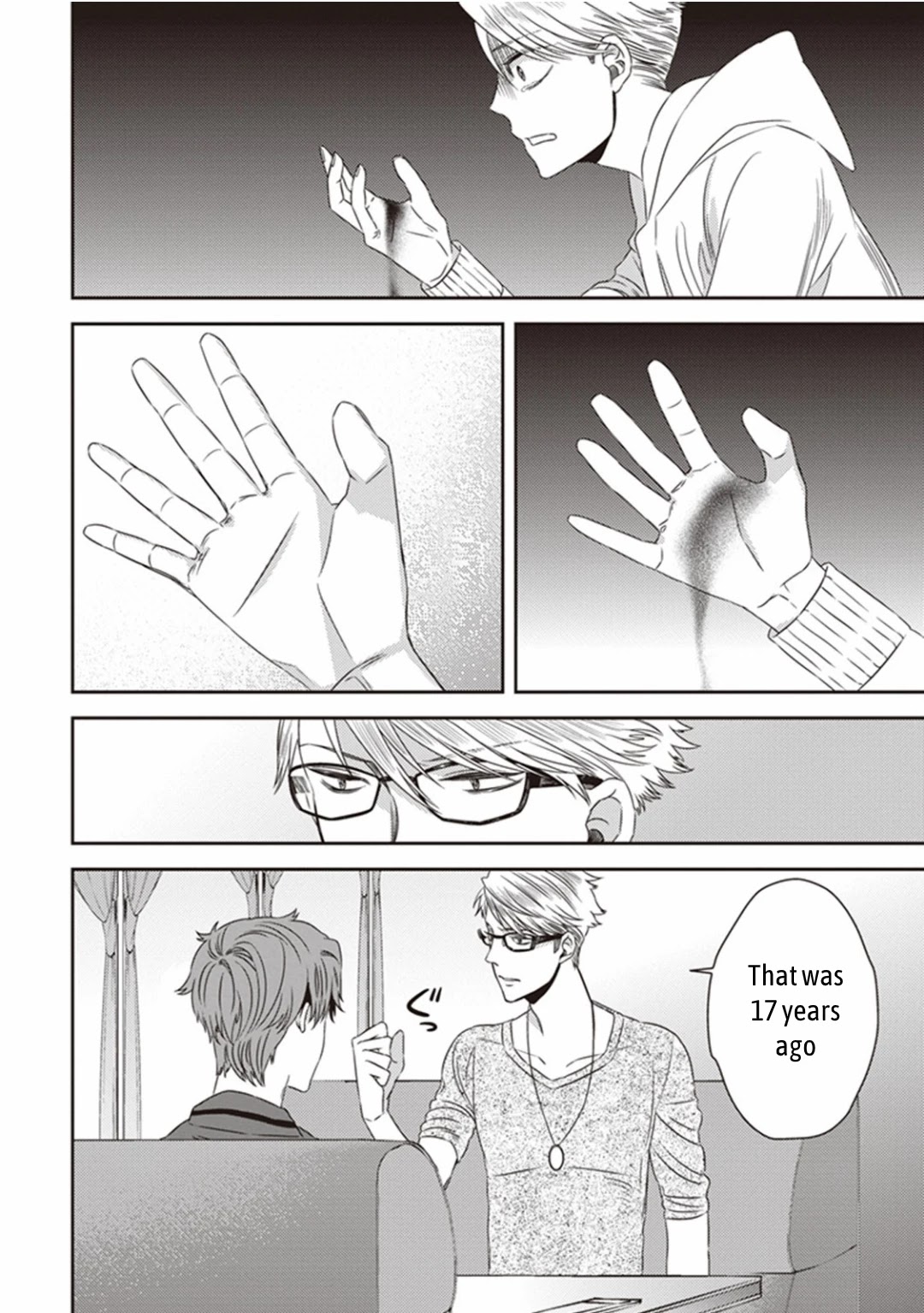 Midnight Occult Civil Servants Chapter 9 page 6 - Chapter 9: Demon and Sense of Loss (Part 2)