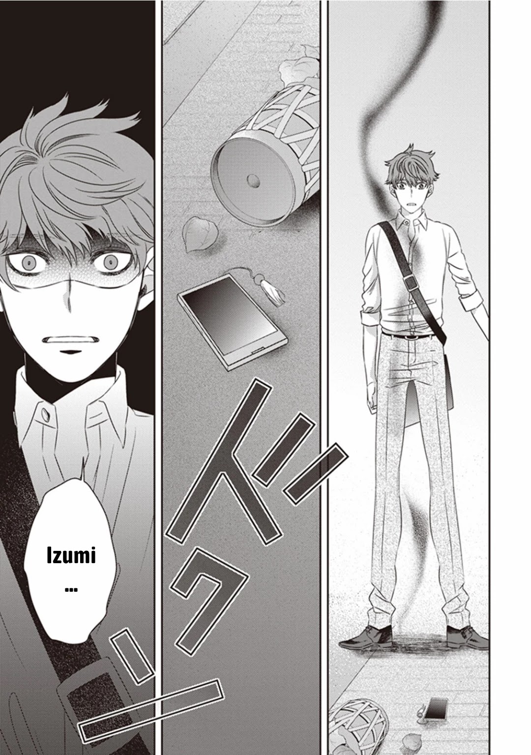 Midnight Occult Civil Servants Chapter 9 page 60 - Chapter 9: Demon and Sense of Loss (Part 2)