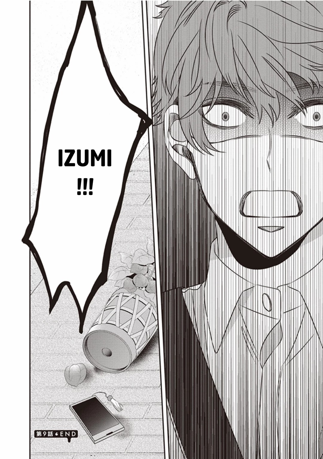 Midnight Occult Civil Servants Chapter 9 page 61 - Chapter 9: Demon and Sense of Loss (Part 2)