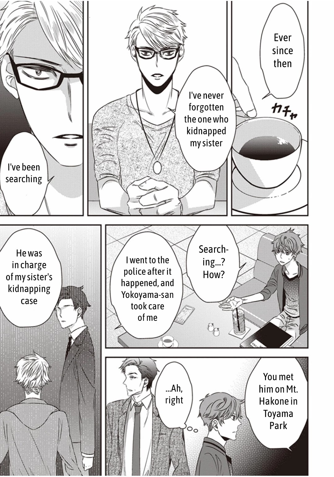 Midnight Occult Civil Servants Chapter 9 page 9 - Chapter 9: Demon and Sense of Loss (Part 2)